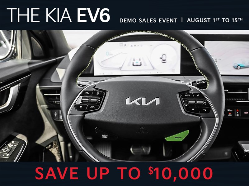 2023 Kia EV6 AWD GT