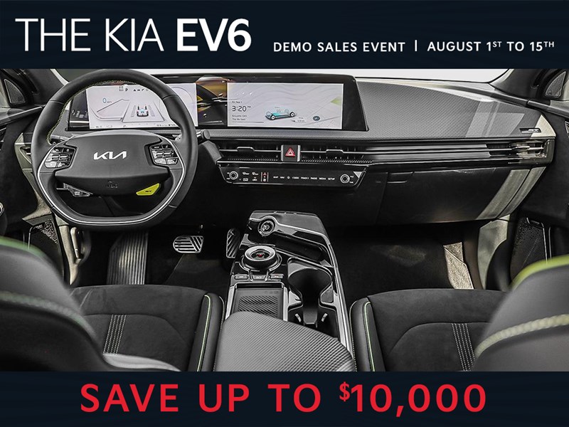 2023 Kia EV6 AWD GT